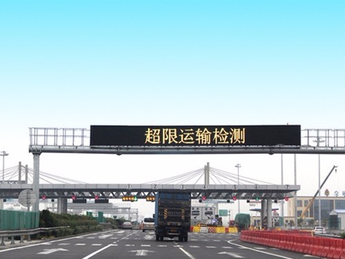 高速预检子系统